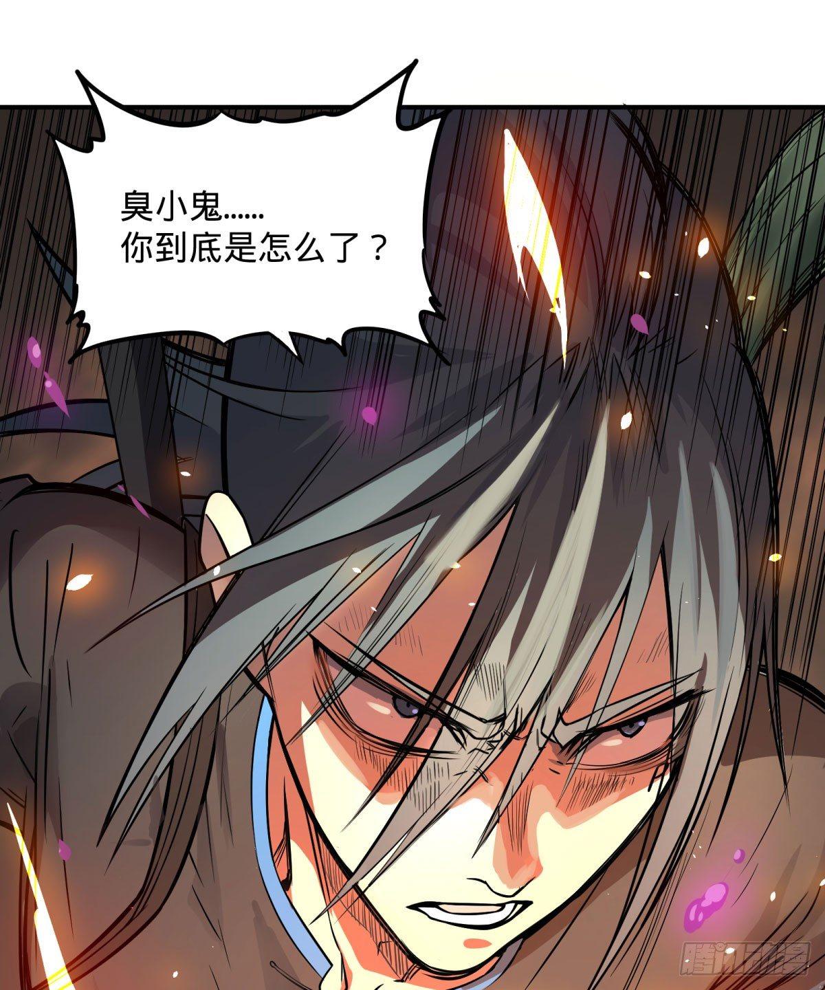 螳螂真刀16