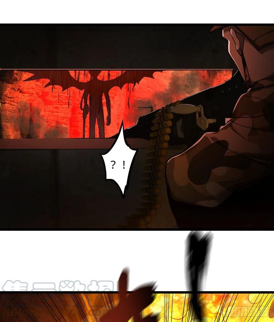 魔兵24