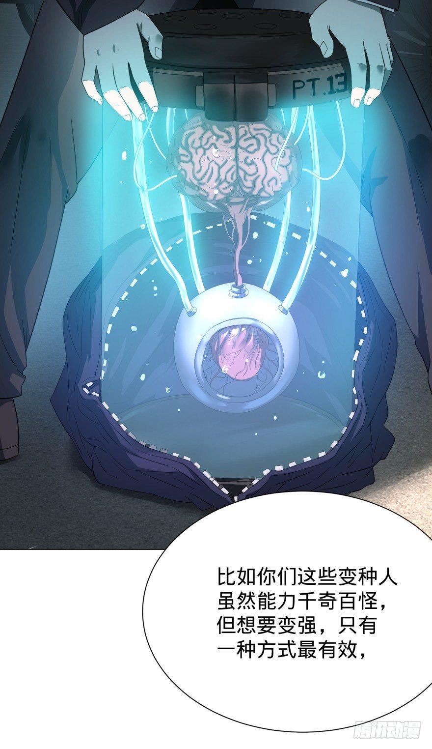 Reiko酱4