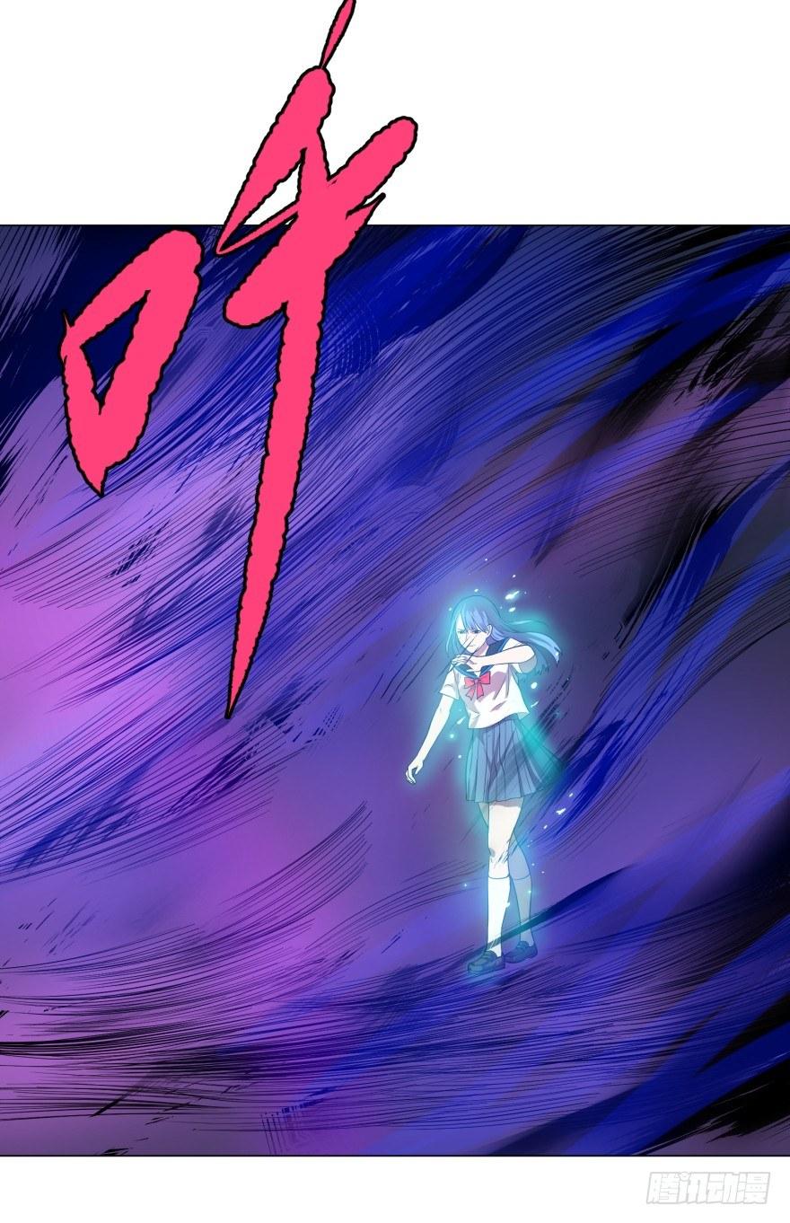 不要怕8