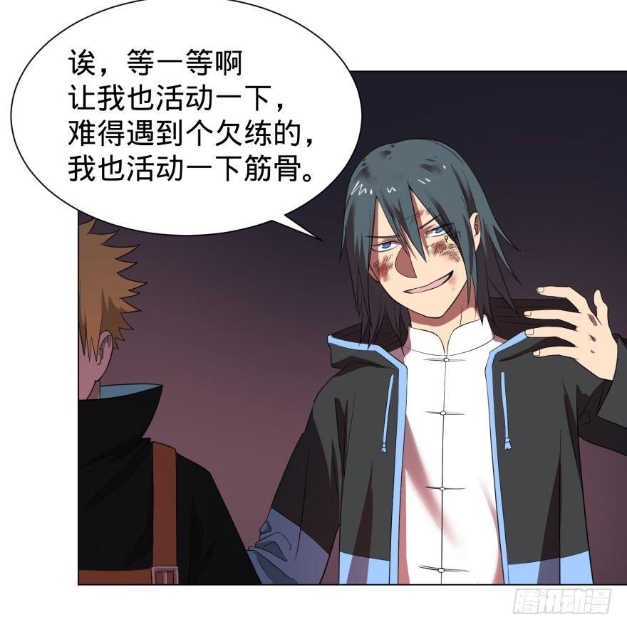 无限走了15