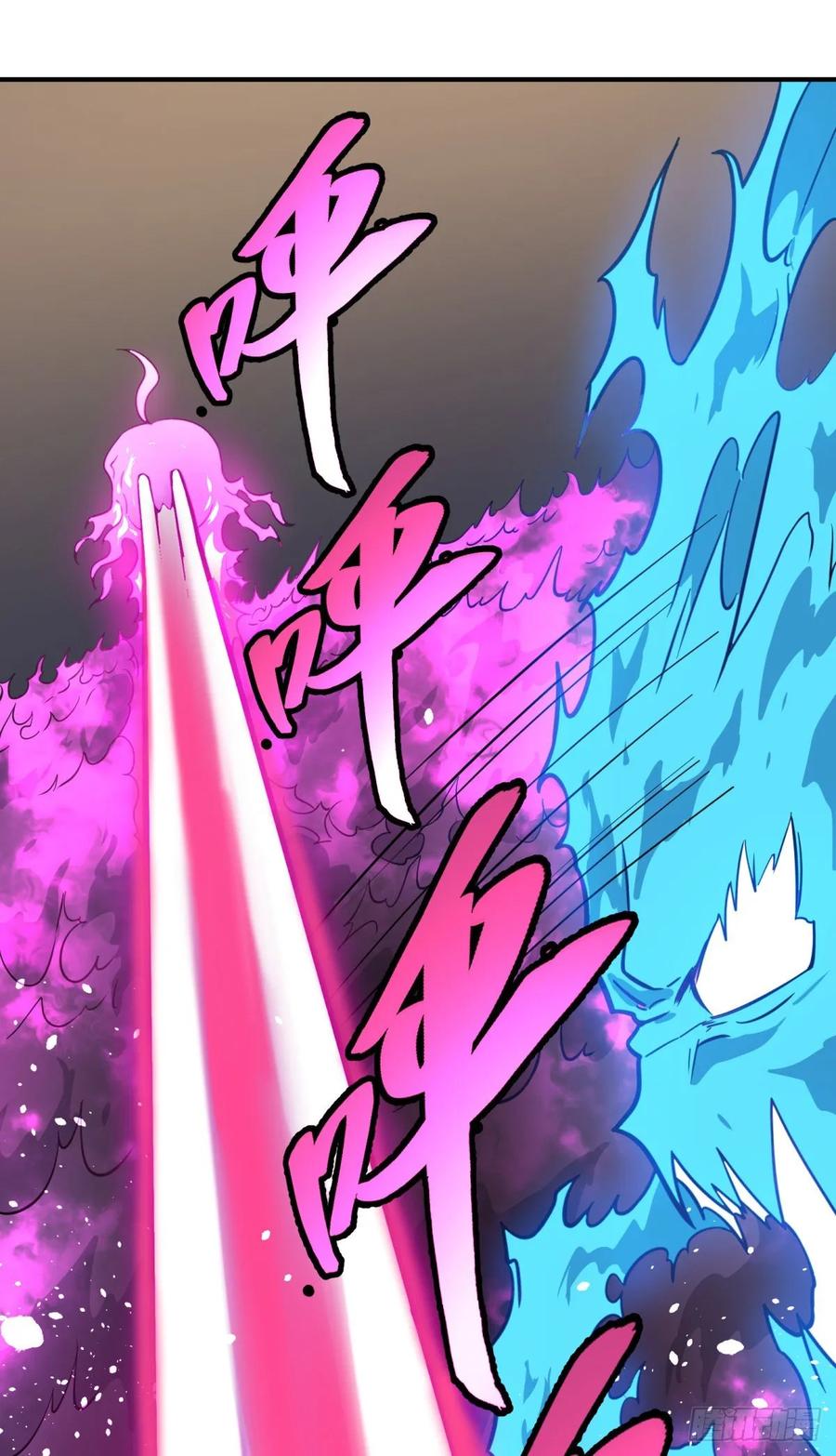 我来拦她一下37