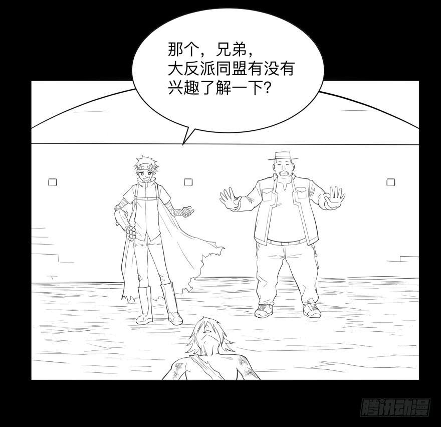 犍陀多61