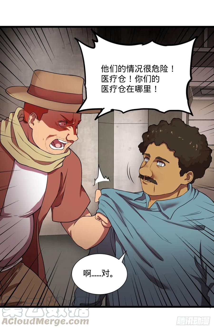 一报还一报39