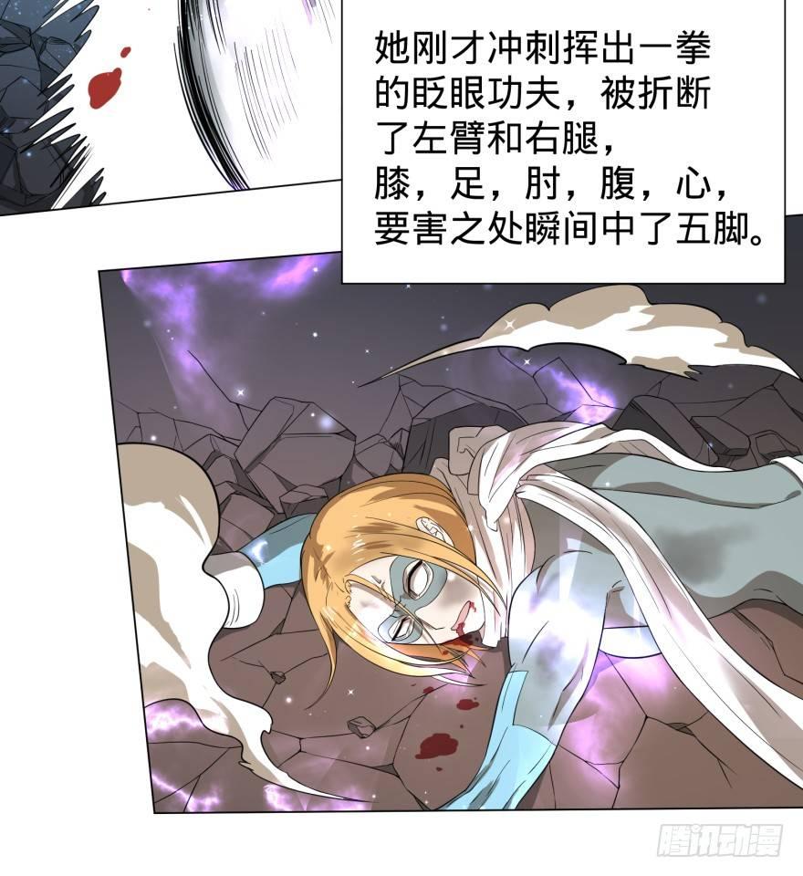 无限走了50