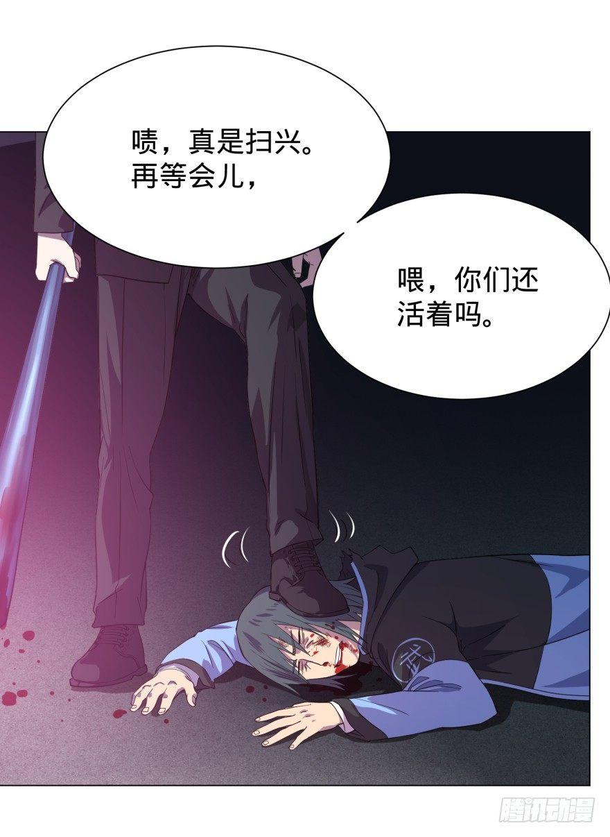 Reiko酱40