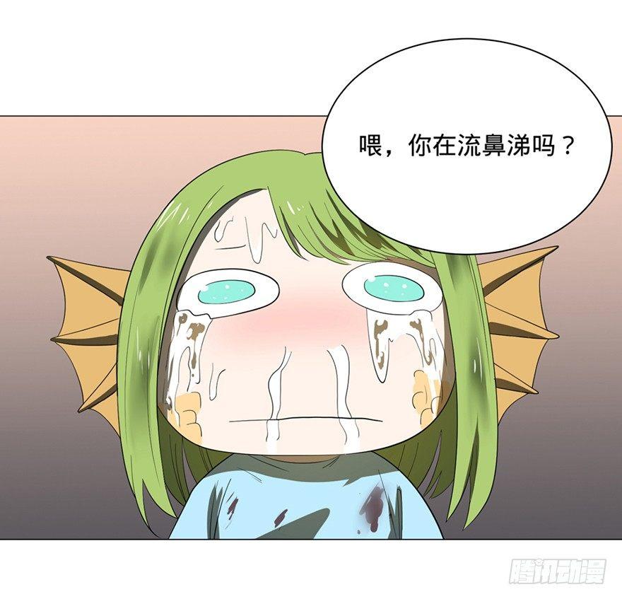 小鱼人35