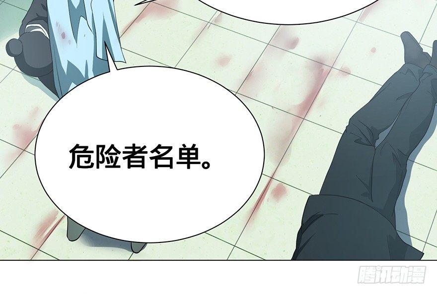 开门48