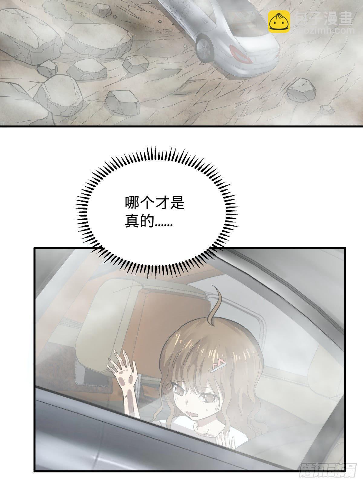 高桥的“视野”30