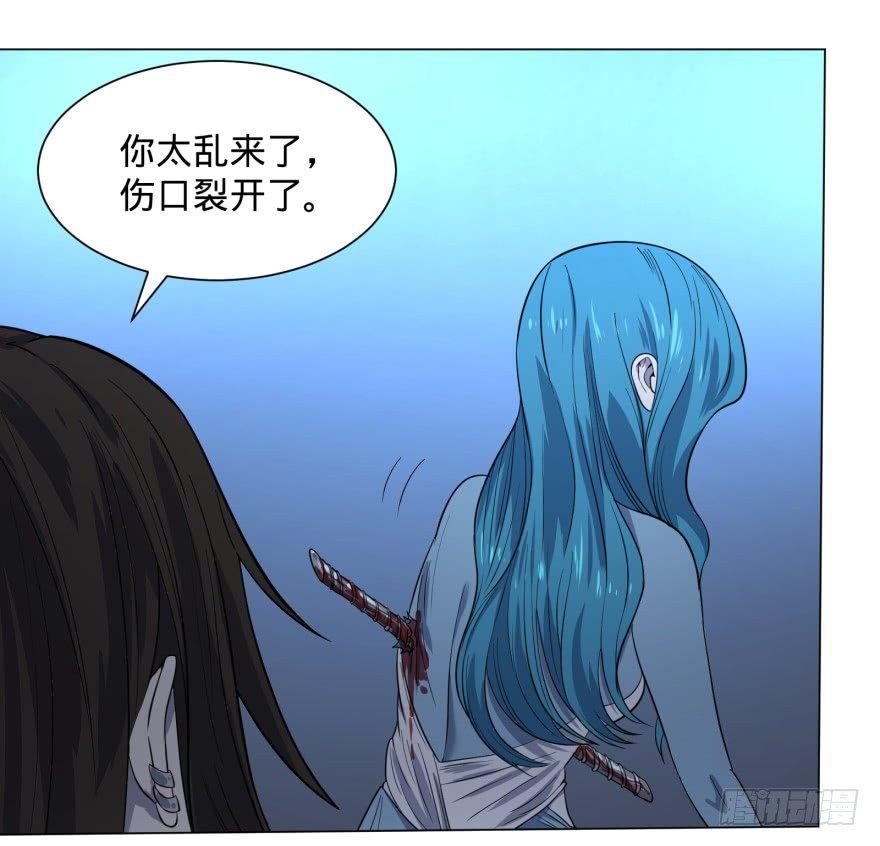 精神攻击12