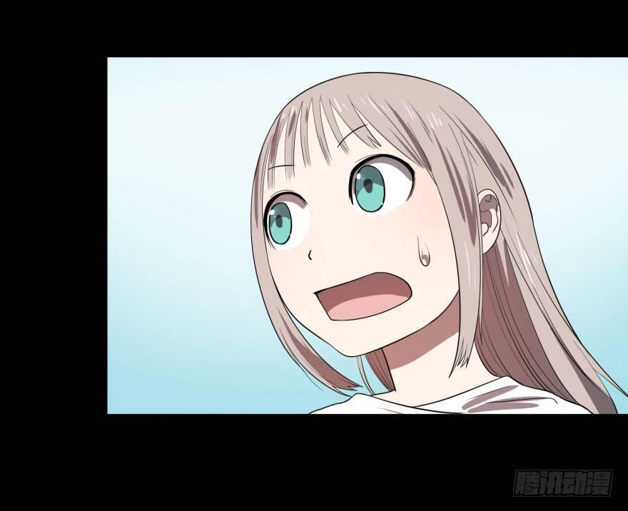 大猪蹄子17