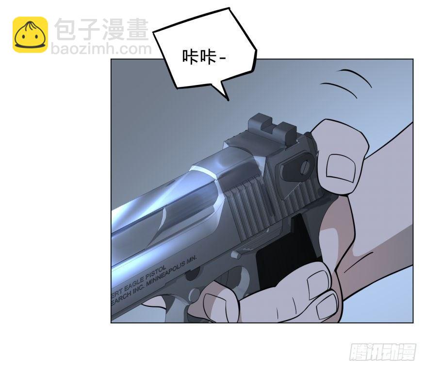 混战开始！6