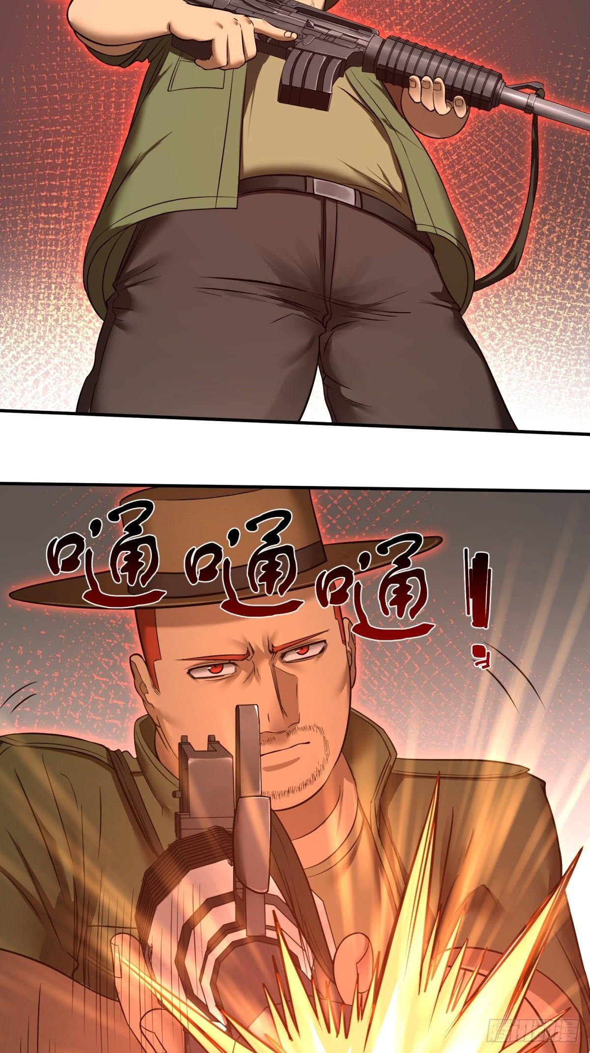 重力铁锤6