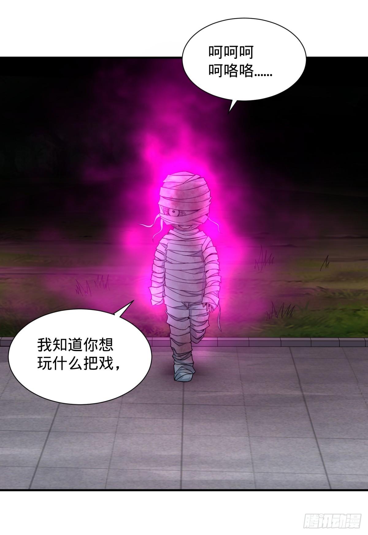 拉拢36