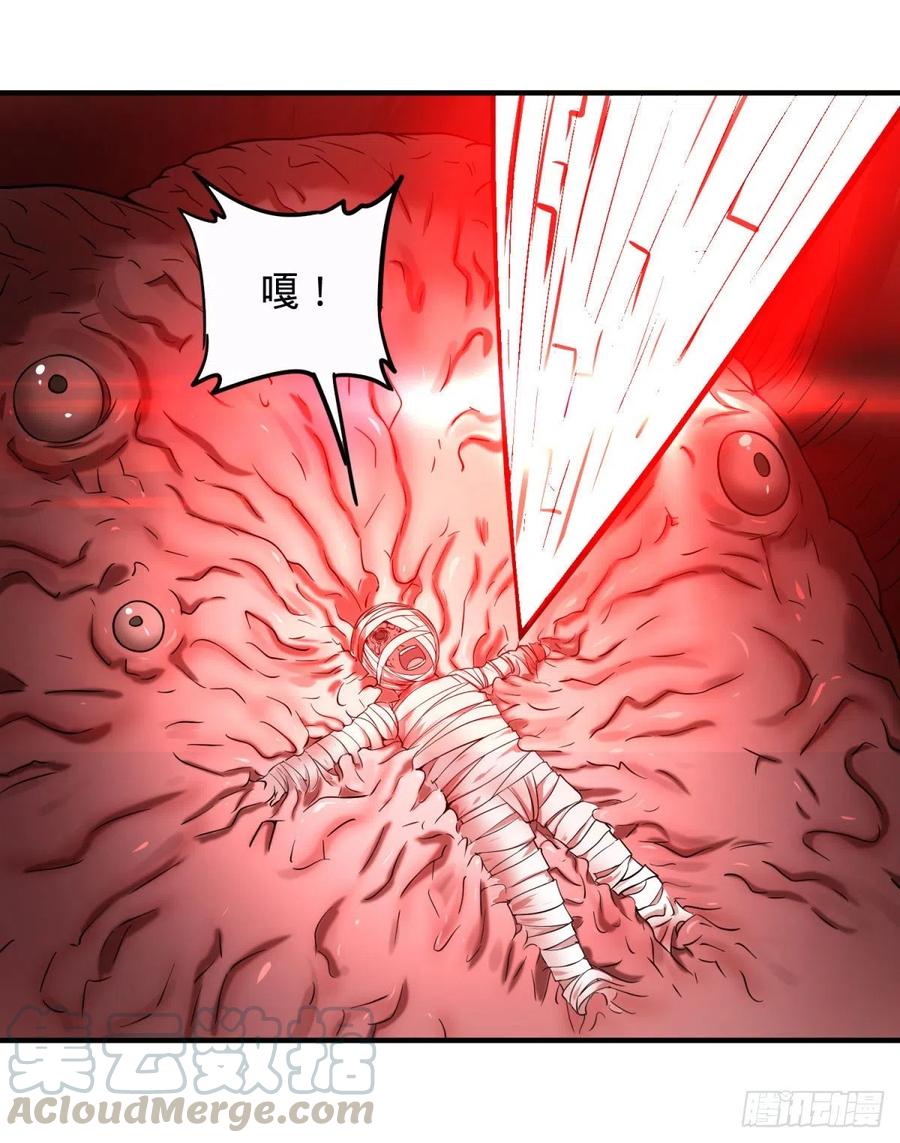 远离爆炸中心8