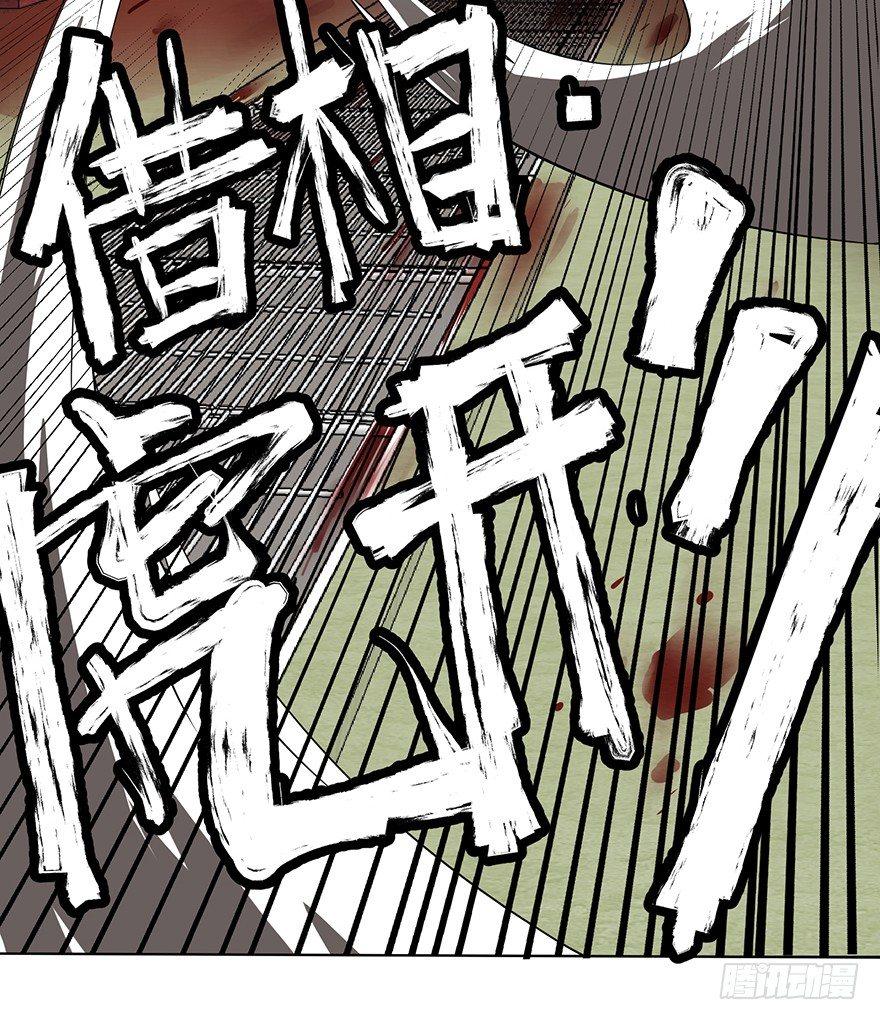 开门96