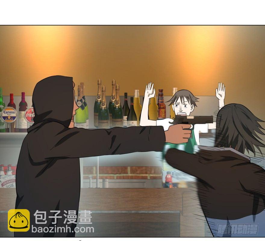 打抱不平20