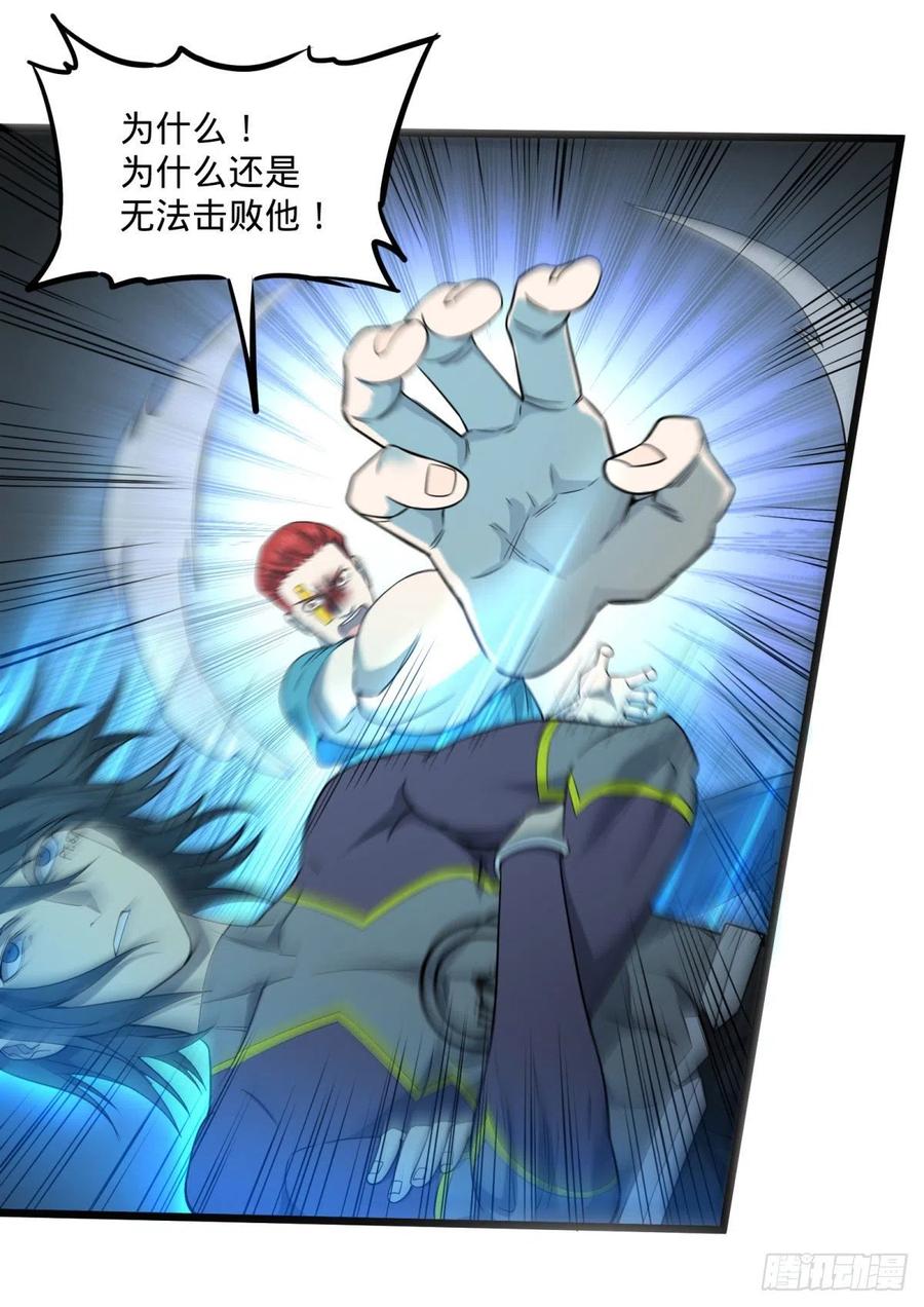 没用6