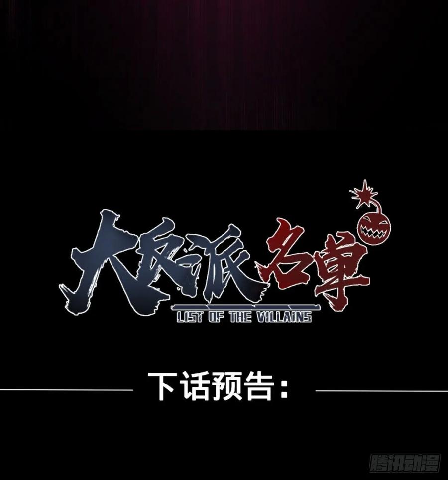本体45