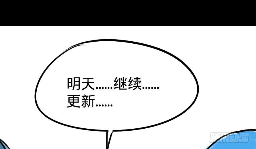 金莲花晚宴54