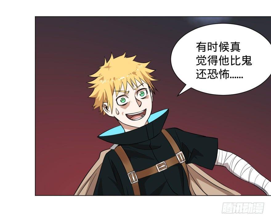 古斯塔夫终极形态1