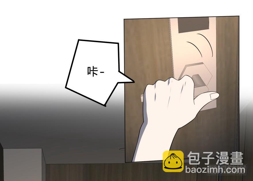 蹦迪之后17