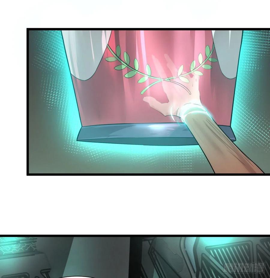王女的秘密25