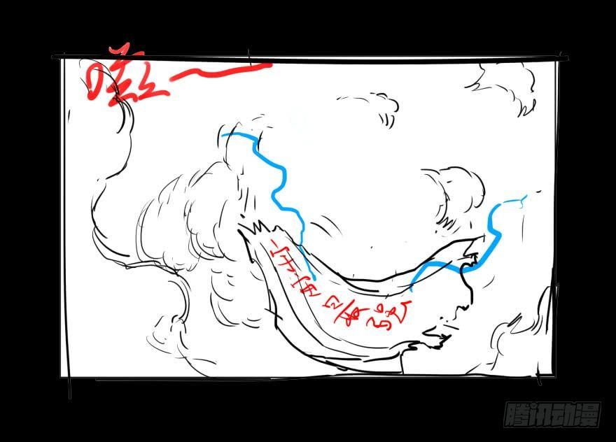 爆炸人！47