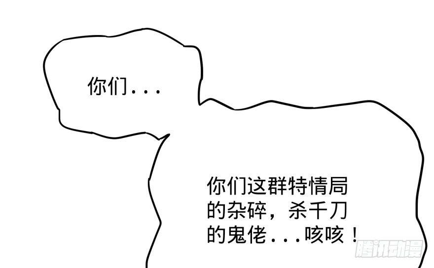 Reiko酱55