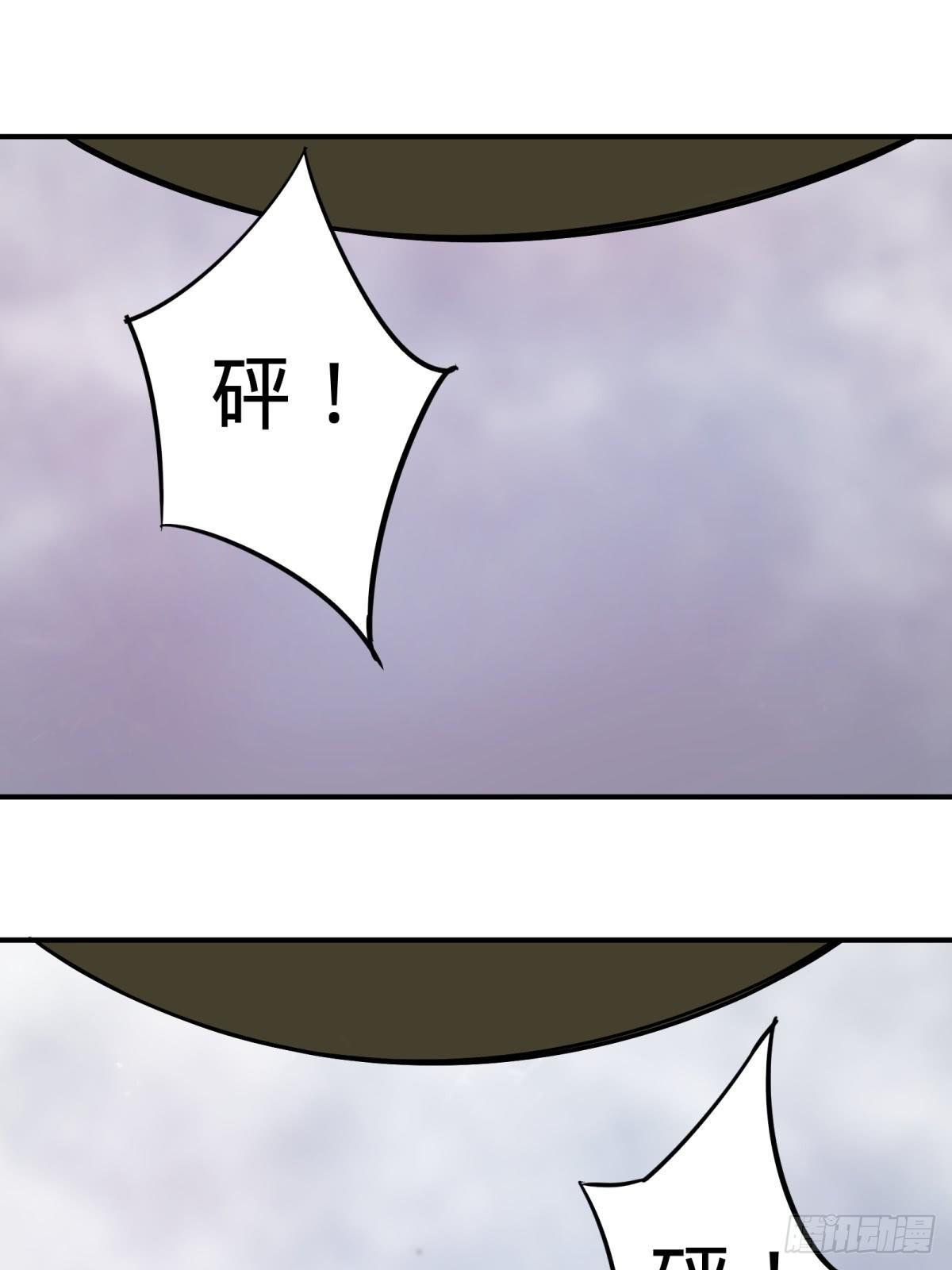 确保目标完全摧毁20