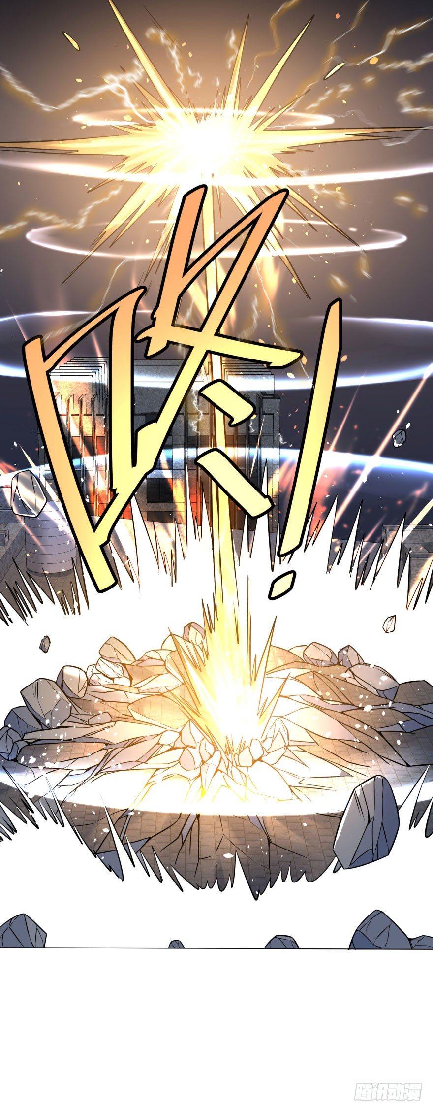 阴魂不散！51