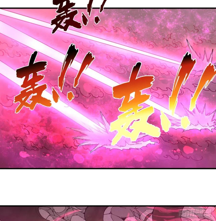 皮哥的全力2