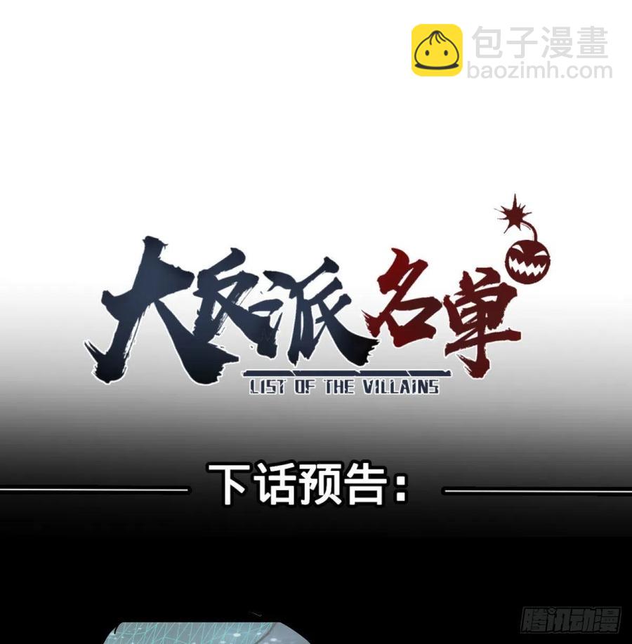king与queen40
