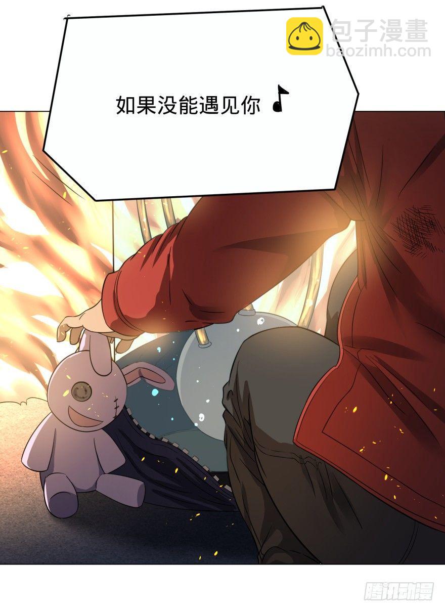 火葬48