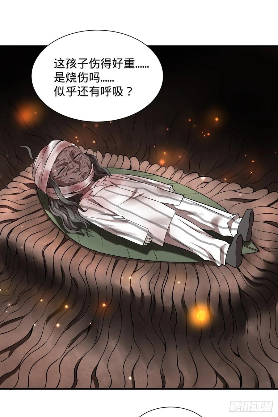 本体15