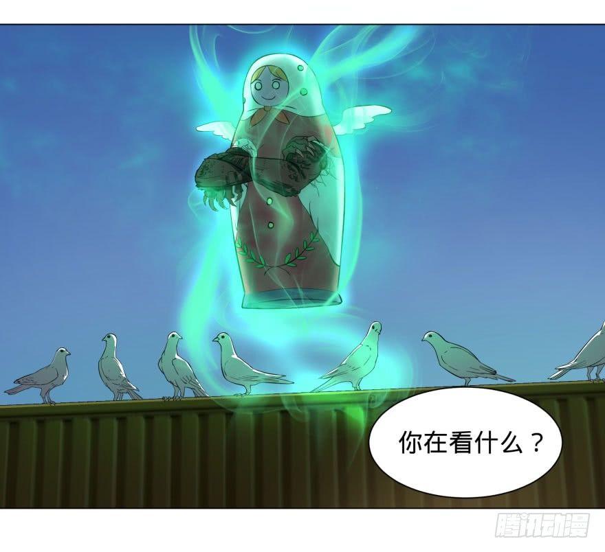 李诚的疑惑18