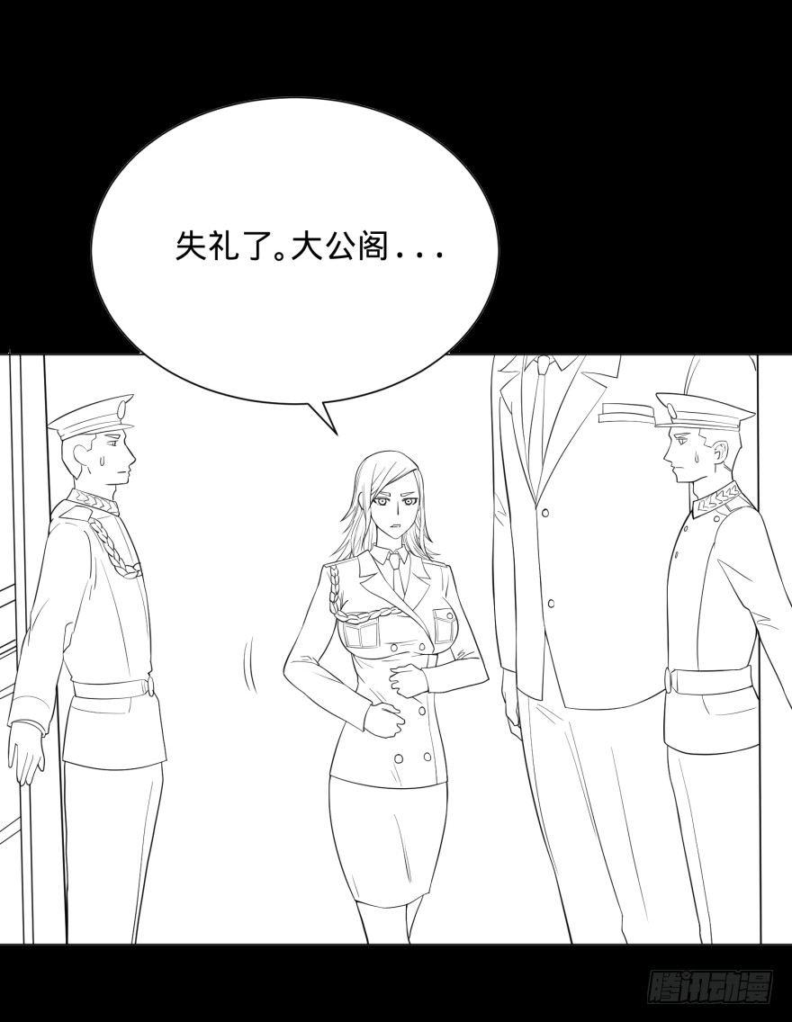 海底总动员57
