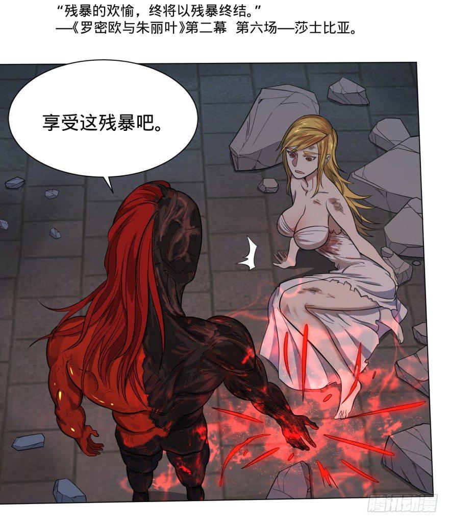 赶上了23