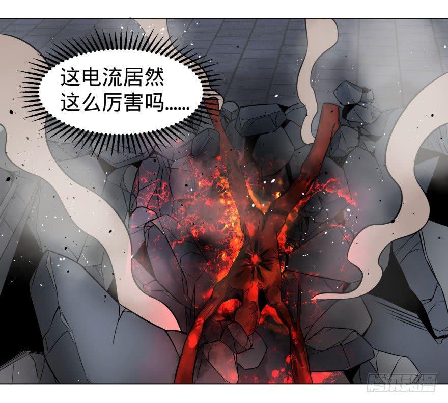 我真是气炸了！43