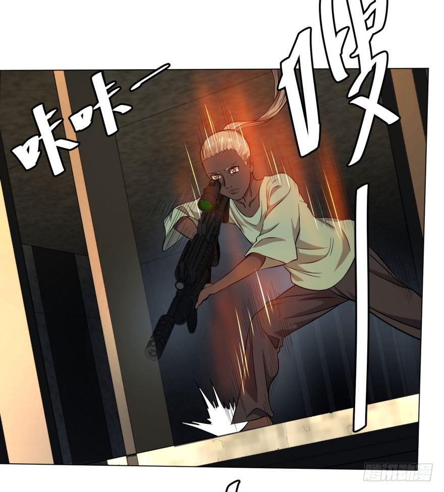 爆炸人！28