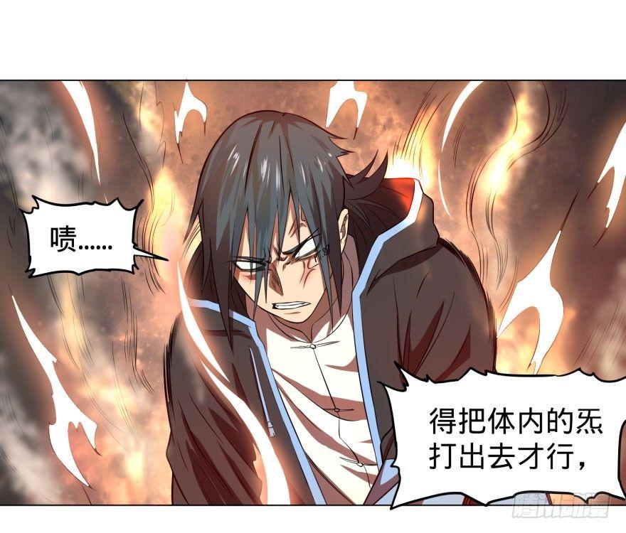 出发4