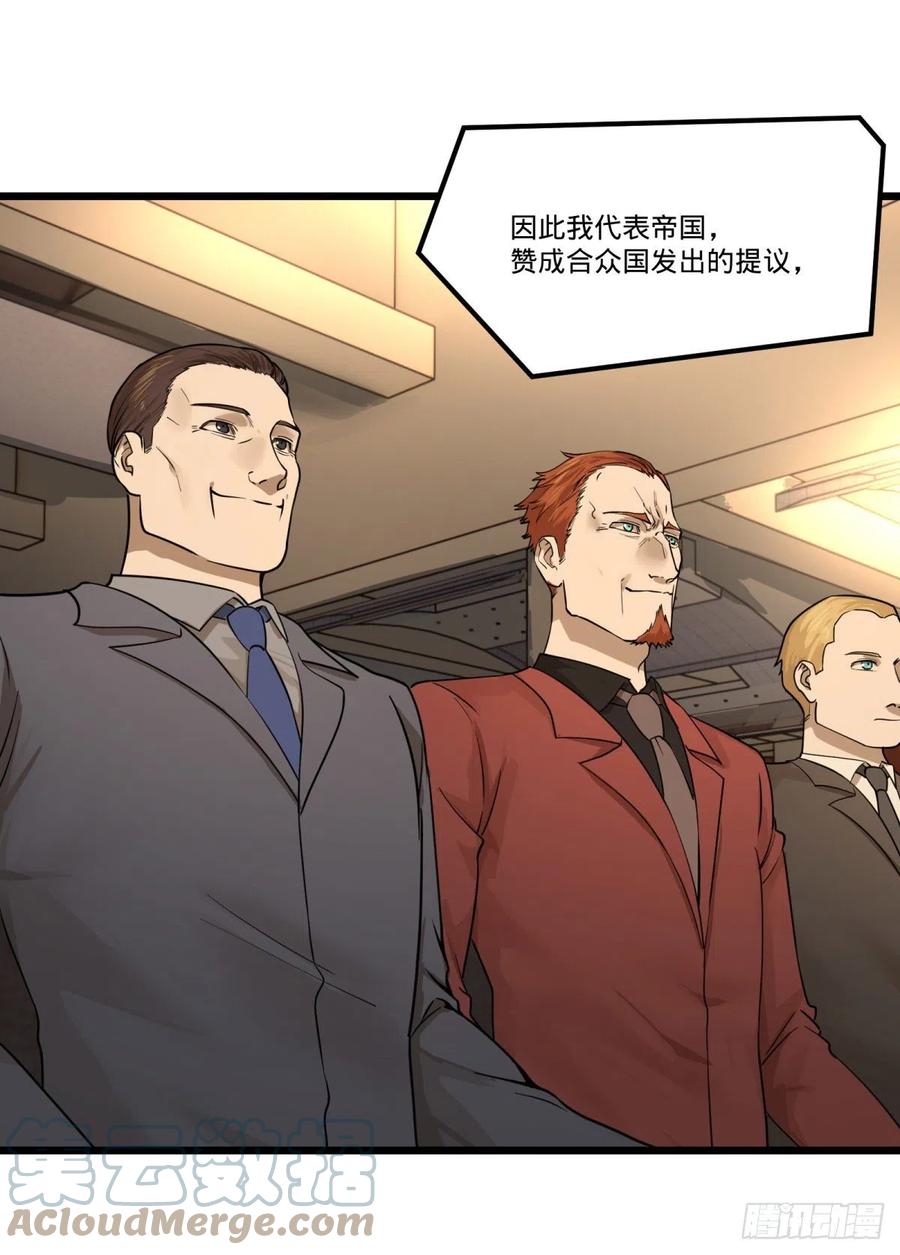 告一段落（第一季完结）36