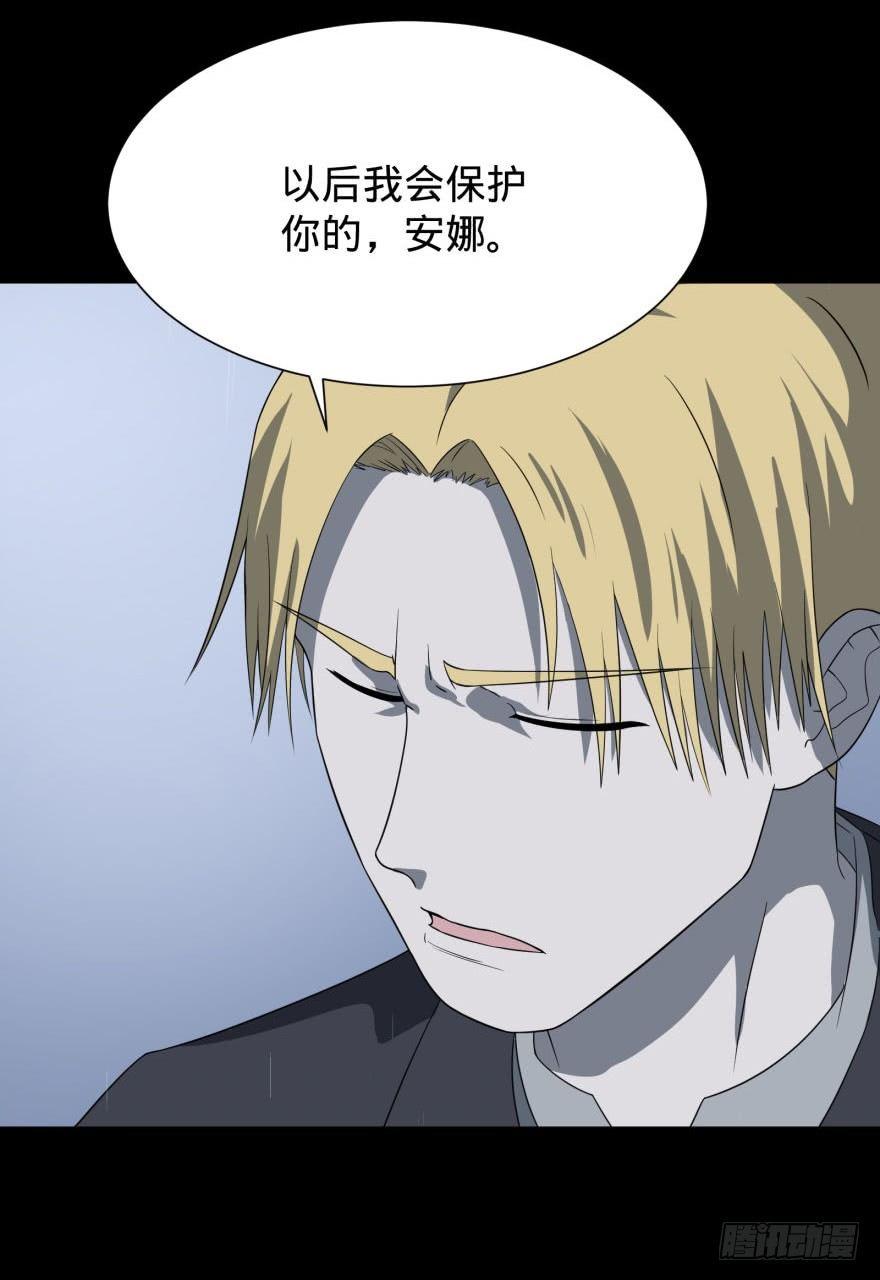 大猪蹄子27