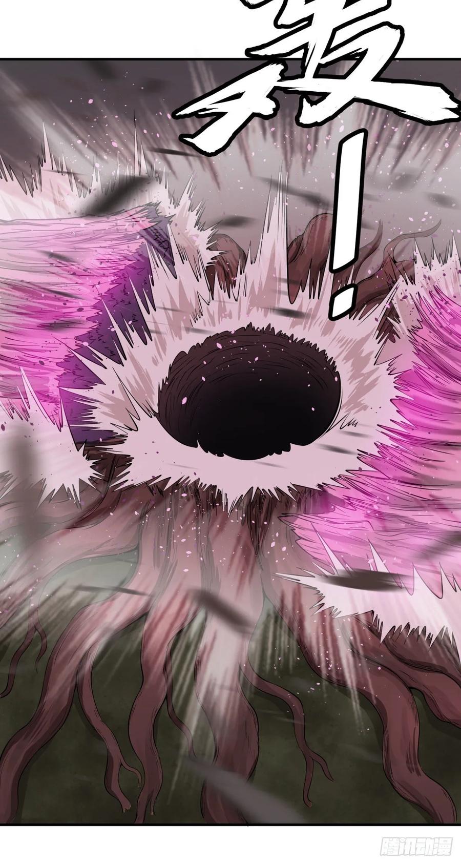 树21