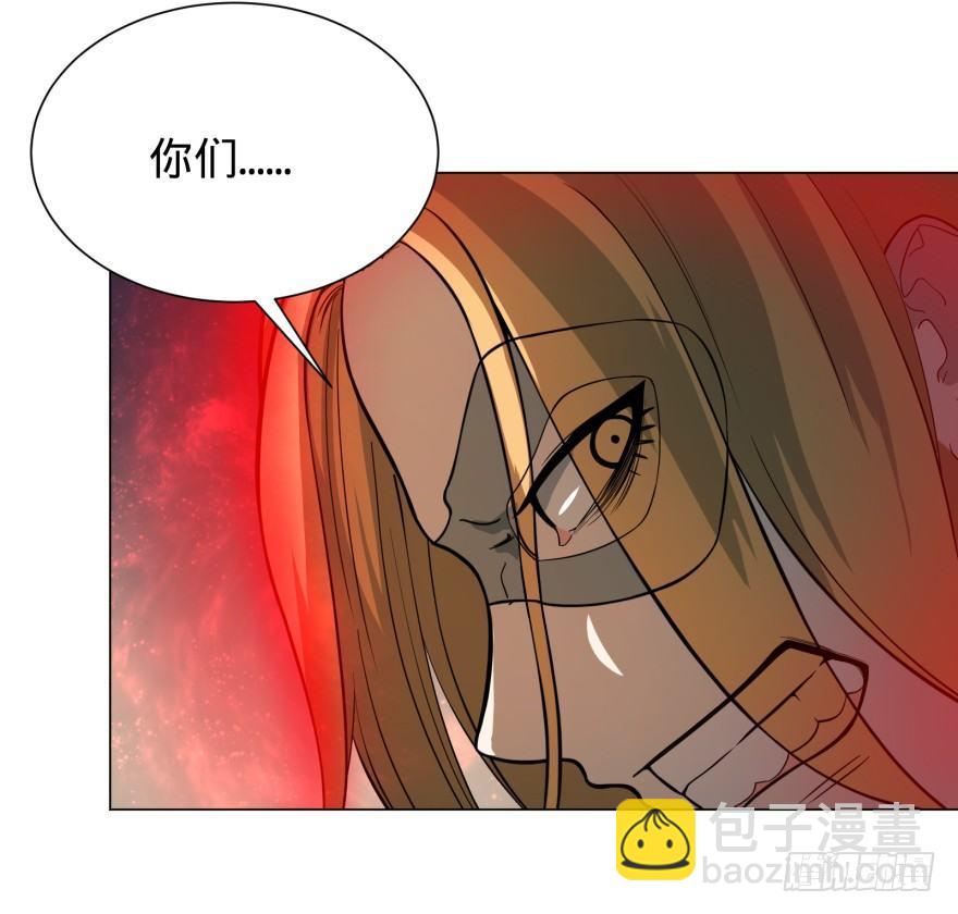 无限来了32