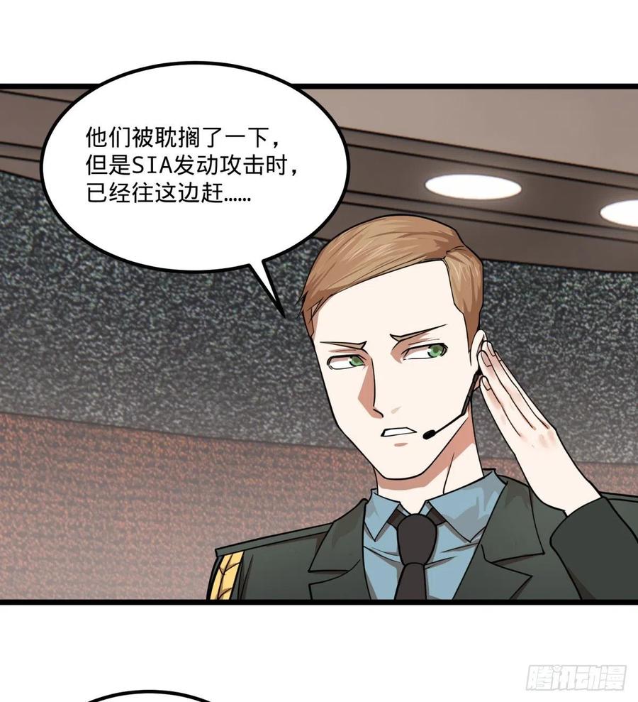 破门而入33