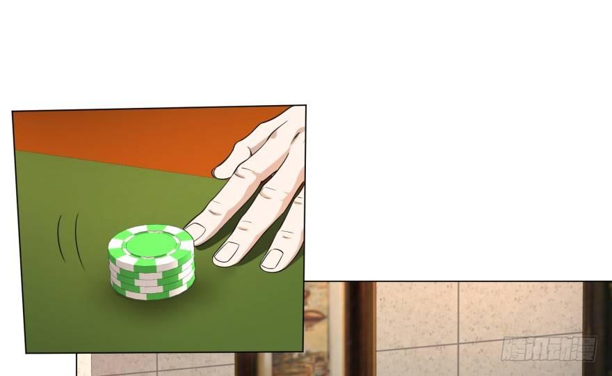 金牙又来了37