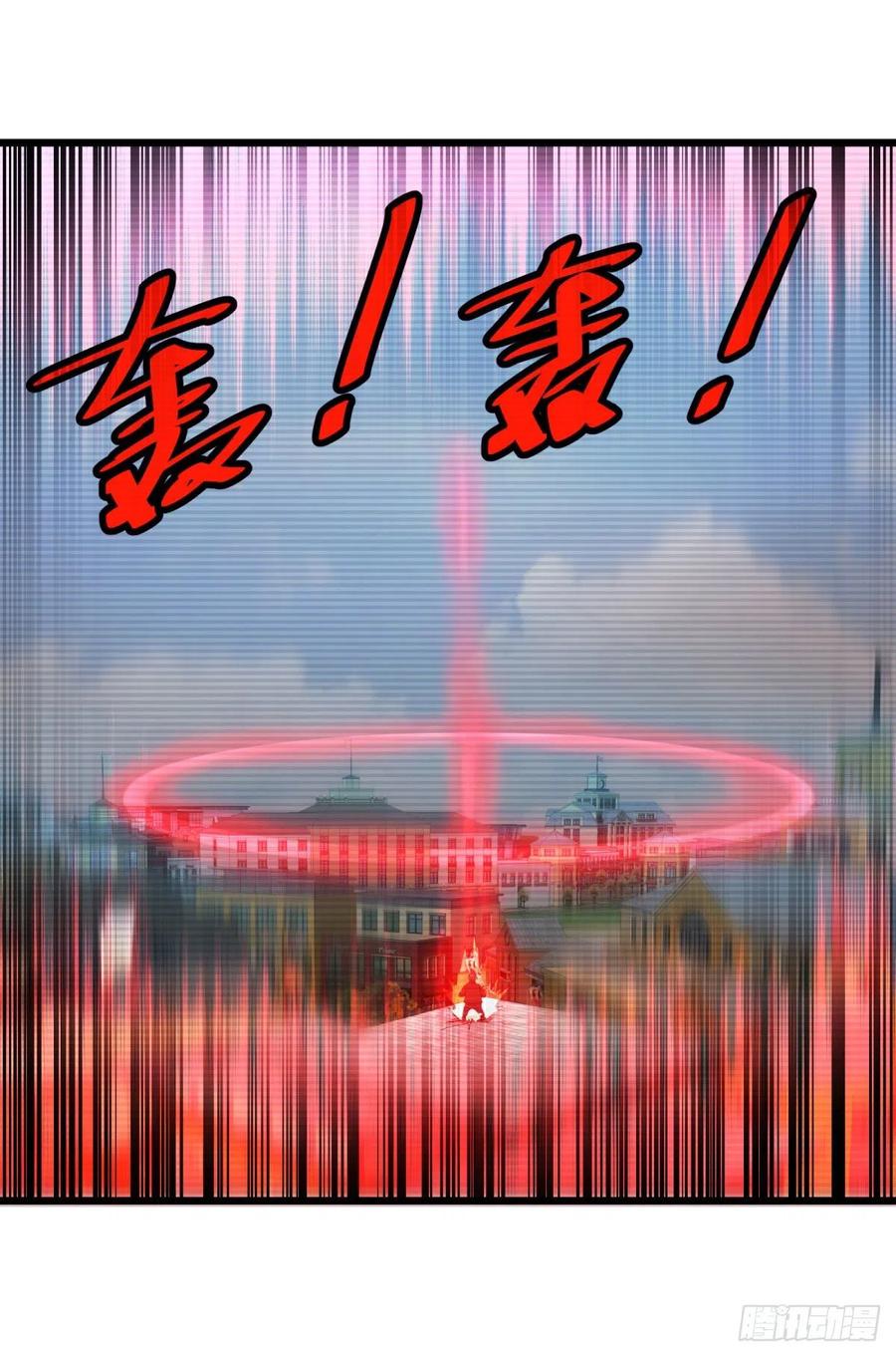 能力的等级11