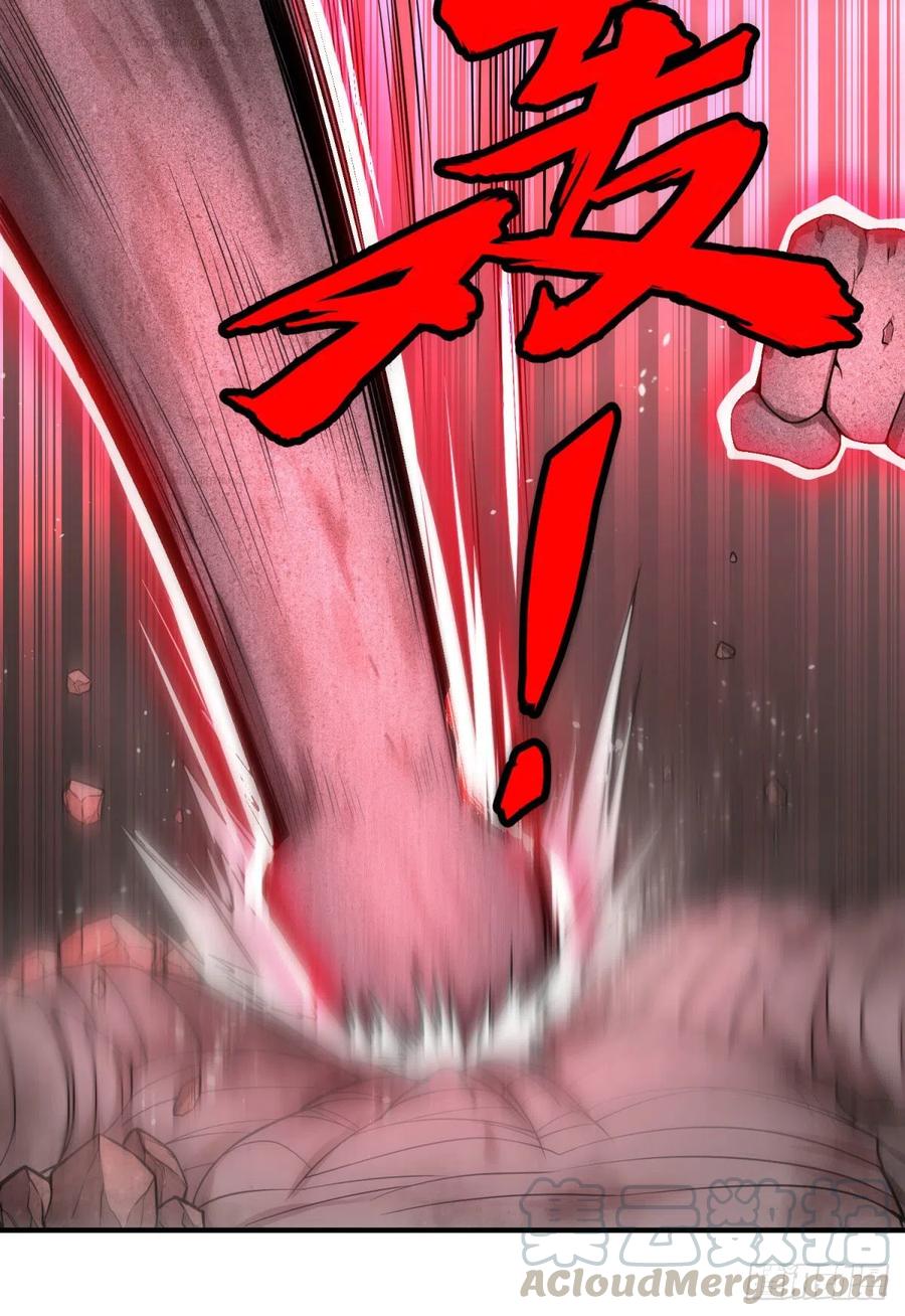 皮哥之拳40
