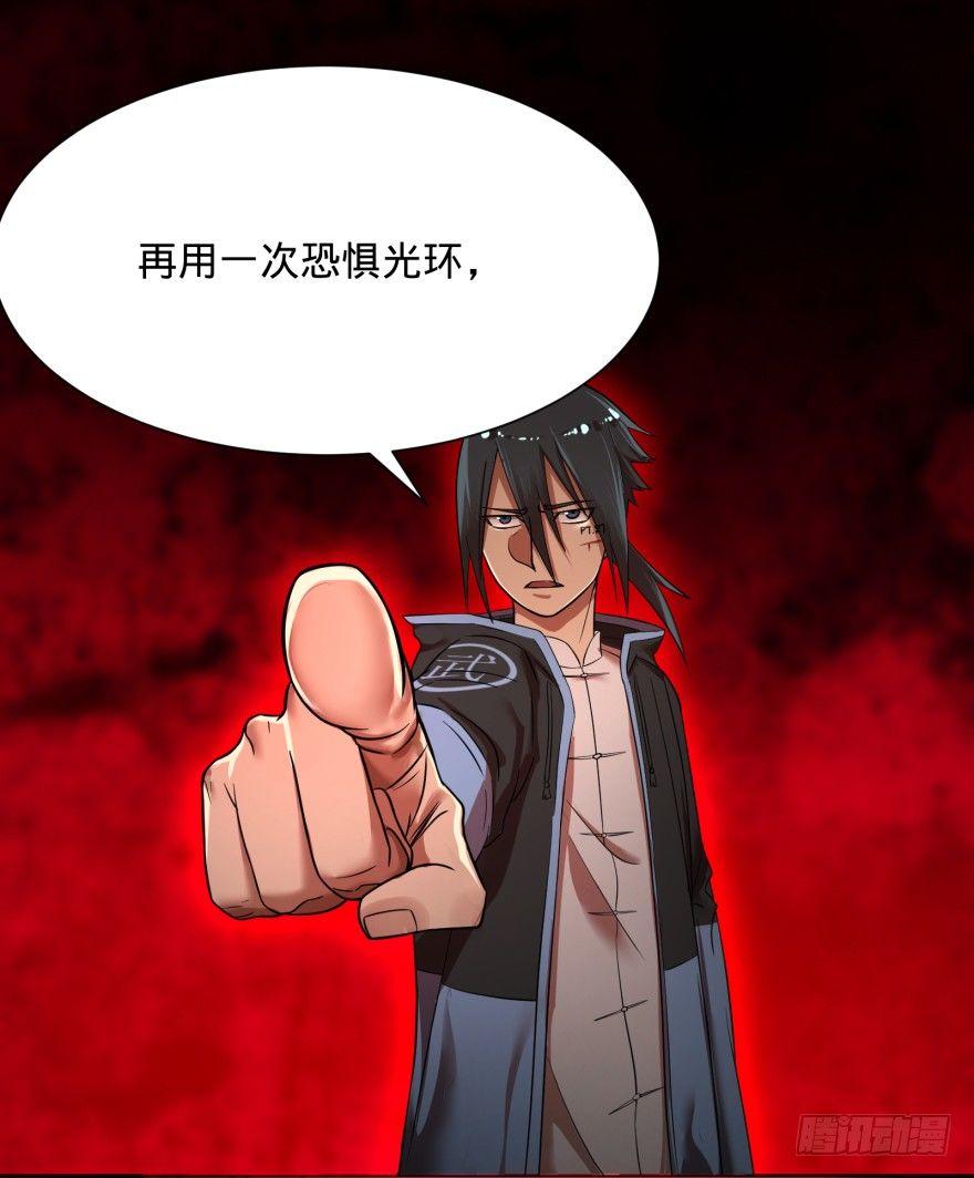 改变未来！奥利给！39